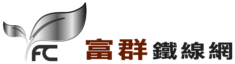 Cropped 未命名設計 55.png